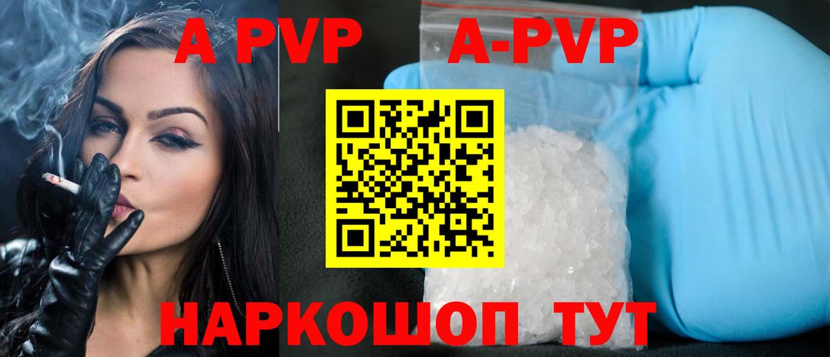 Купить наркотики  Кодеин  Амфетамин кристаллы  Вход с VPN  МЕФ кристаллы  Миллерово  ГАШ  Бошки Шишки  Кокаин  Гашиш 