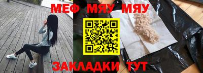 марки lsd Гусев