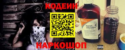мефедрон VHQ Донской