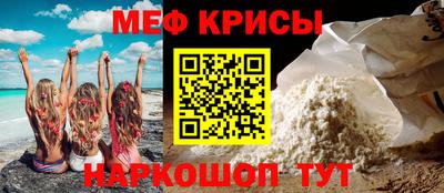 марки lsd Гусев