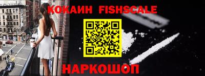 марки lsd Гусев