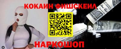 марки lsd Гусев