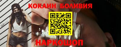 каннабис Донецк