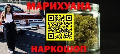 COCAINE Гусь-Хрустальный
