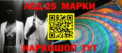 mix Гусиноозёрск