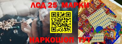 mix Гусиноозёрск