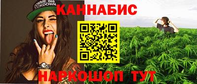 COCAINE Гусь-Хрустальный