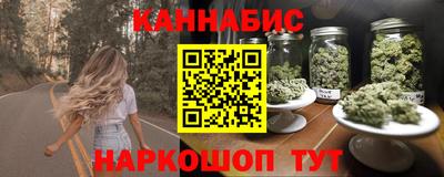 mix Гусиноозёрск