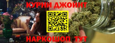 марки lsd Гусев