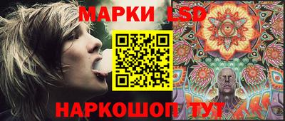 COCAINE Гусь-Хрустальный