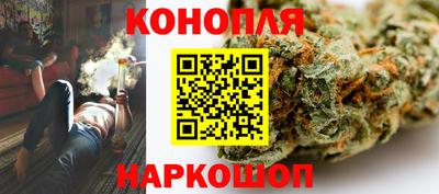 mix Гусиноозёрск