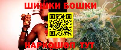 mix Гусиноозёрск