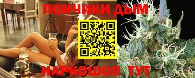 COCAINE Гусь-Хрустальный