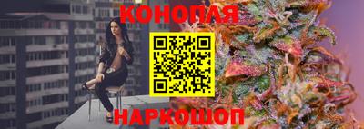 COCAINE Гусь-Хрустальный