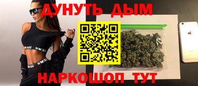 таблы Каменск-Уральский