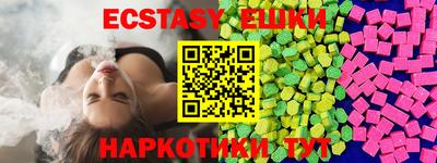 mix Гусиноозёрск