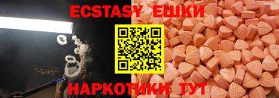 марки lsd Гусев
