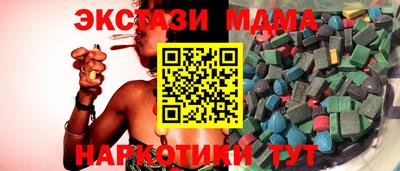 героин Дубна