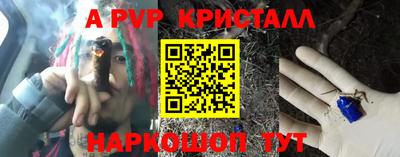 героин Дубна