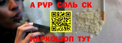 героин Дубна