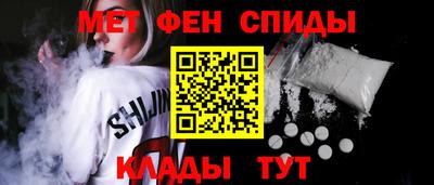 героин Дубна