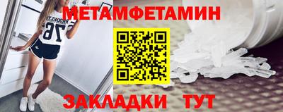 марки lsd Гусев