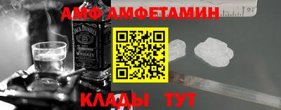 COCAINE Гусь-Хрустальный