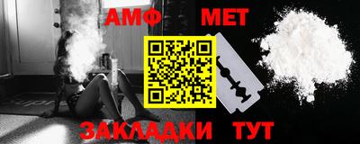 COCAINE Гусь-Хрустальный