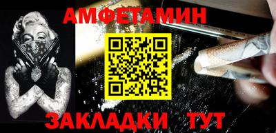 героин Дубна