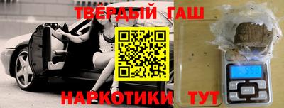 mix Гусиноозёрск
