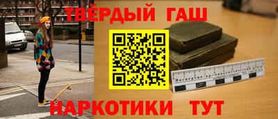 мефедрон VHQ Донской