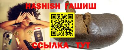 мефедрон VHQ Донской