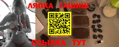 mix Гусиноозёрск