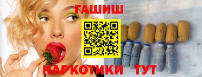 mix Гусиноозёрск